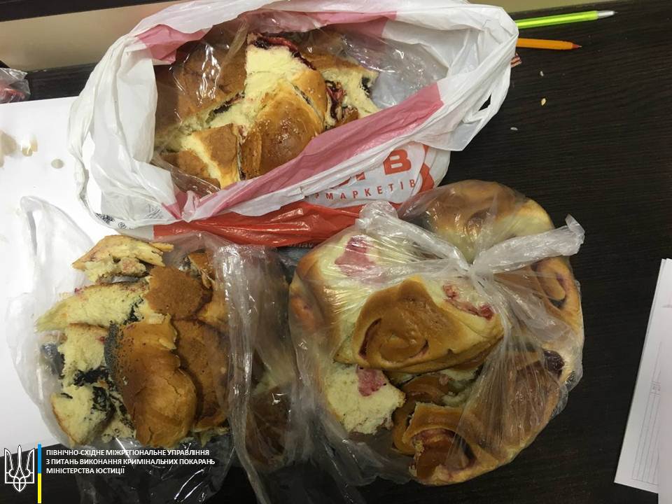 В Харькове нашли булочки с наркотиками