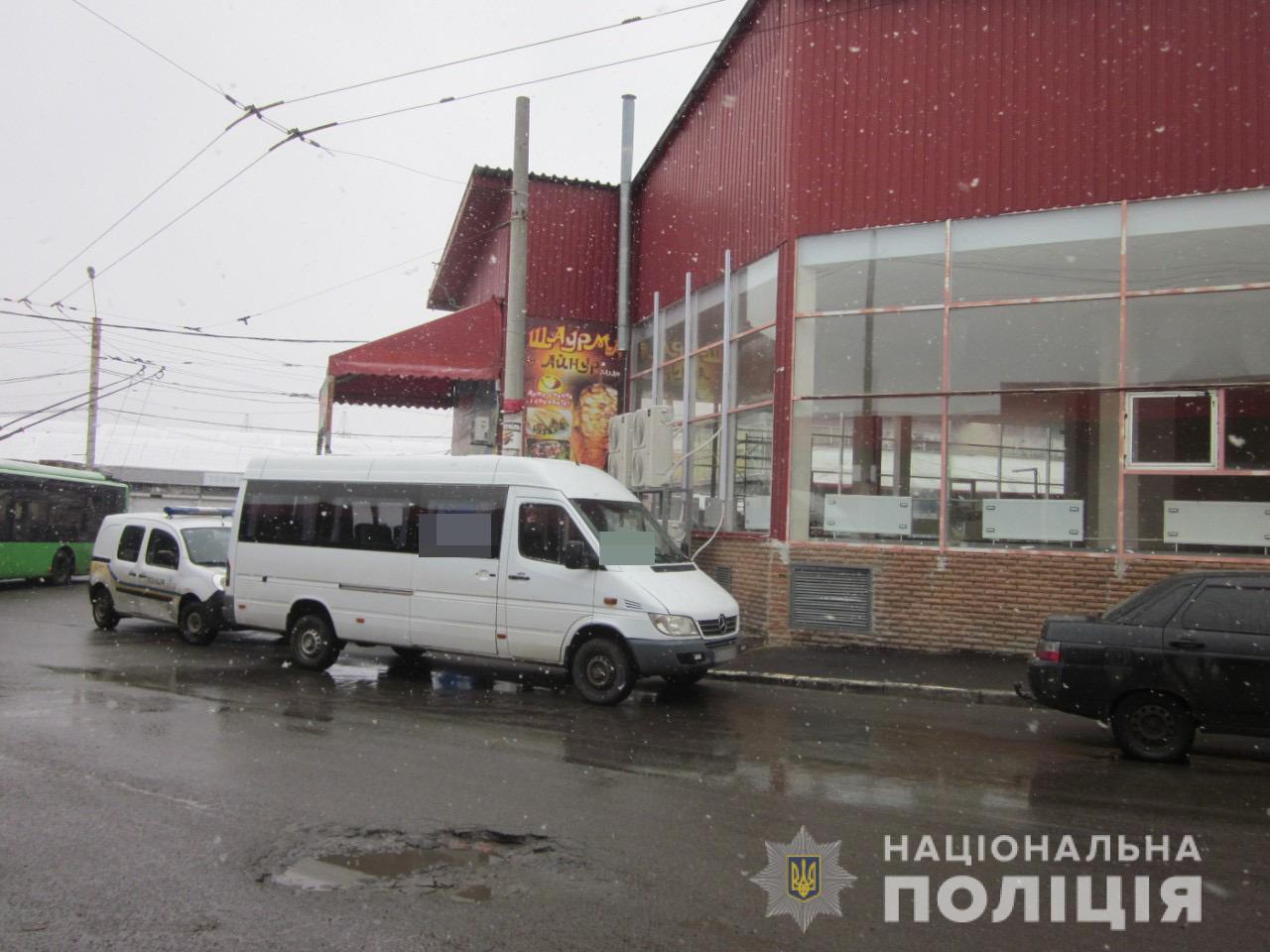 В Харькове водители маршруток устроили поножовщину