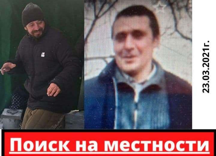 Нуждается в медицинской помощи. Нужны добровольцы в поисках исчезнувшего под Харьковом мужчины