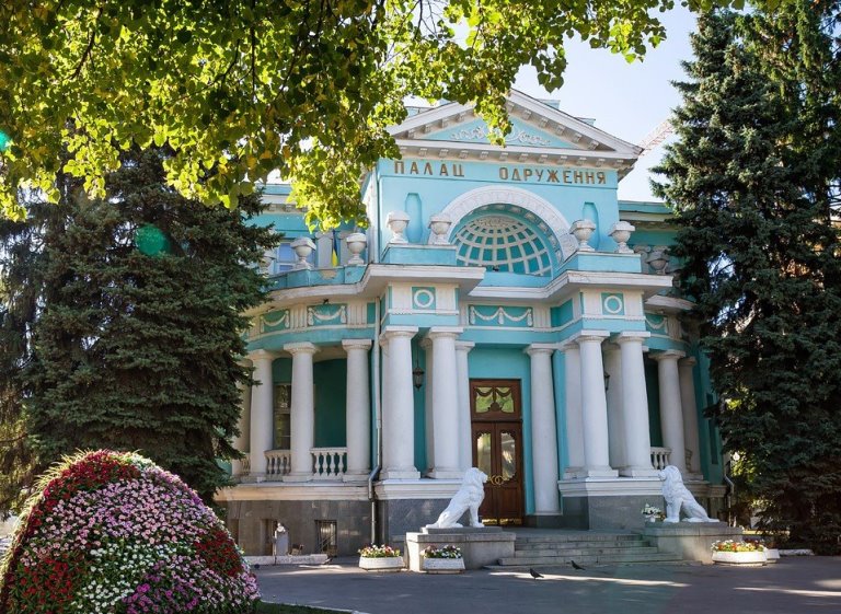 Дворец бракосочетания в Харькове ждет реставрация