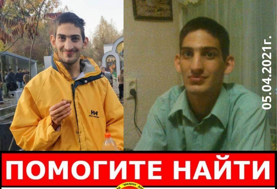 Нуждается в медицинской помощи. В Харькове без вести пропал мужчина