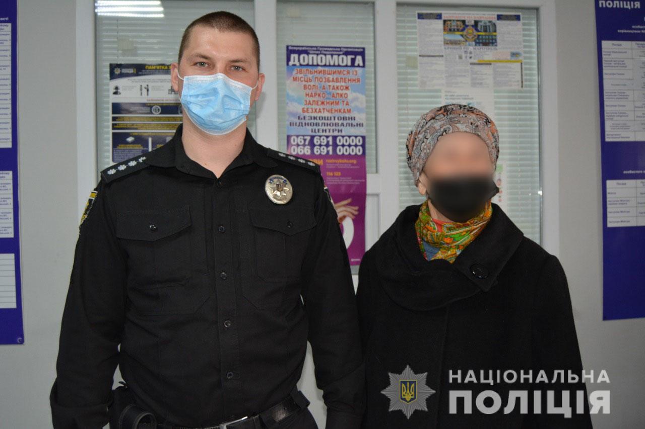 Пропавшую под Харьковом женщину нашли в сотне километров от города