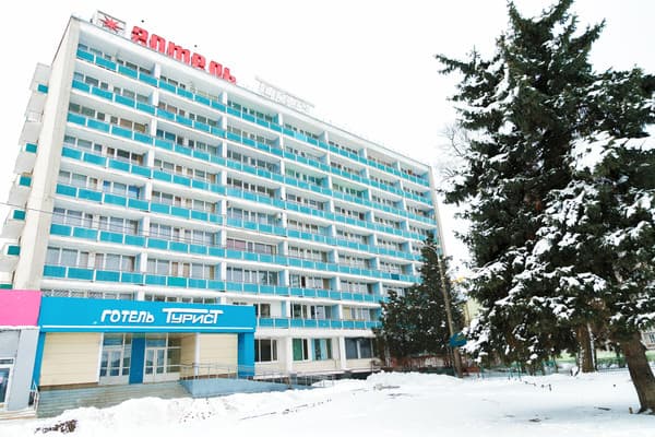 Харьковскую гостиницу требуют вернуть государству