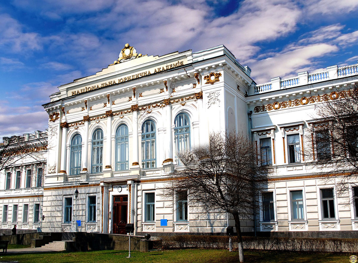 В крупном харьковском вузе продлили дистанционное обучение