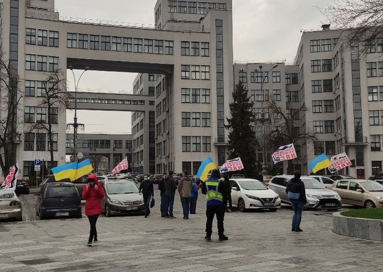 В центре Харькова - митинг