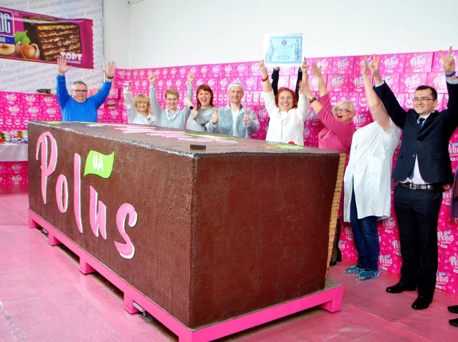 Шоколадный батончик весом три тонны. В Харькове побили мировой рекорд