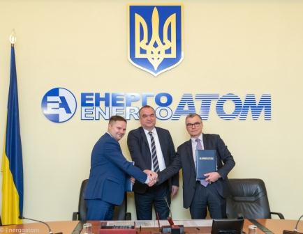 "Турбоатом" подписал договор на изготовление и поставку конденсатора для Запорожской АЭС