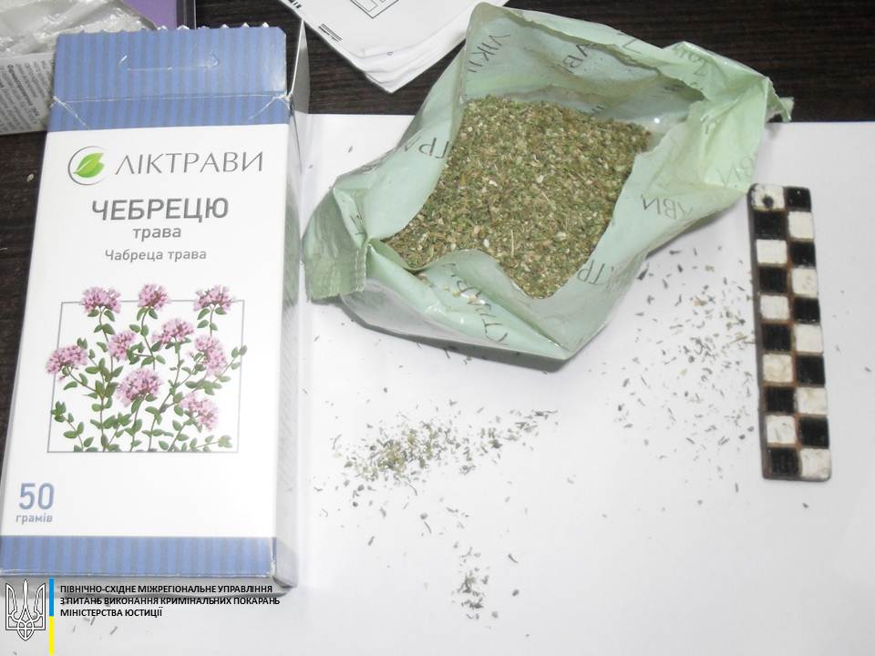 В Харькове в лекарственных травах нашли опасное вещество