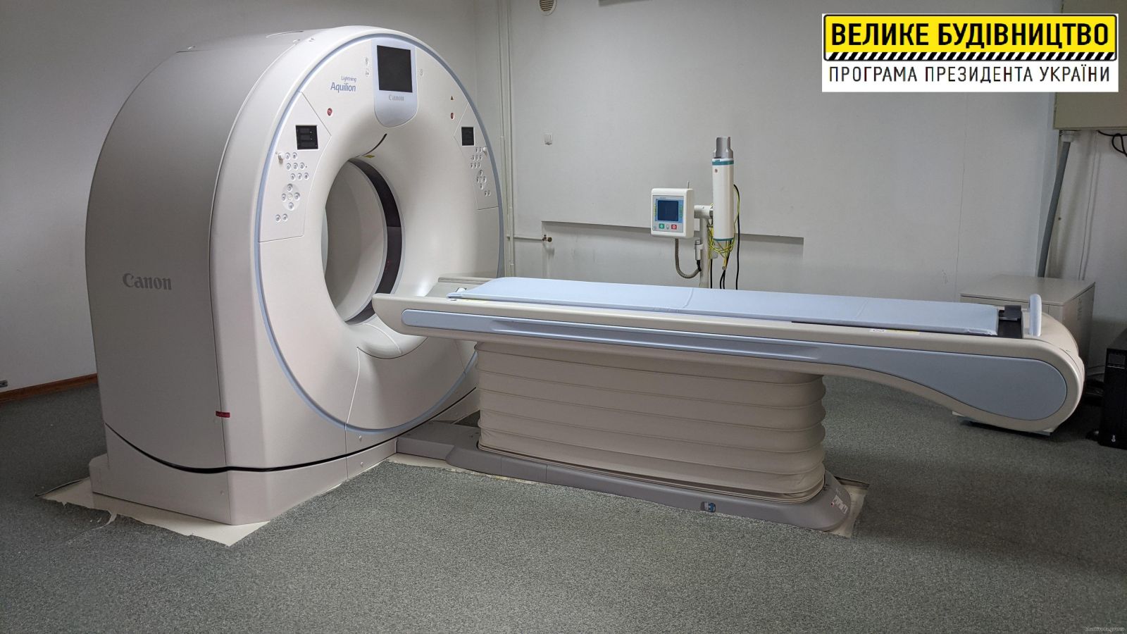 купянск, больница купянск, реконструкция