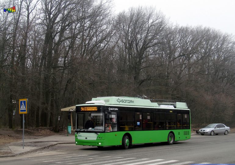 "Нет другой альтернативы": харьковчане просят дополнительные троллейбусы