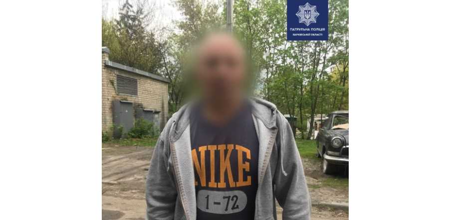 Харьковские полицейские догнали грабителя