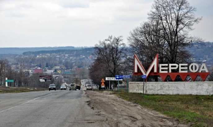 Под Харьковом хотят устроить музей под открытым небом