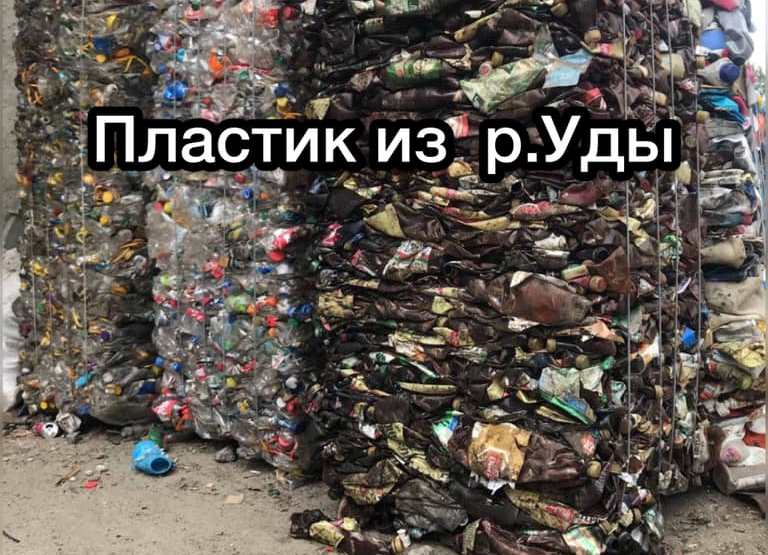 Из харьковской реки выловили несколько тонн мусора (фото)