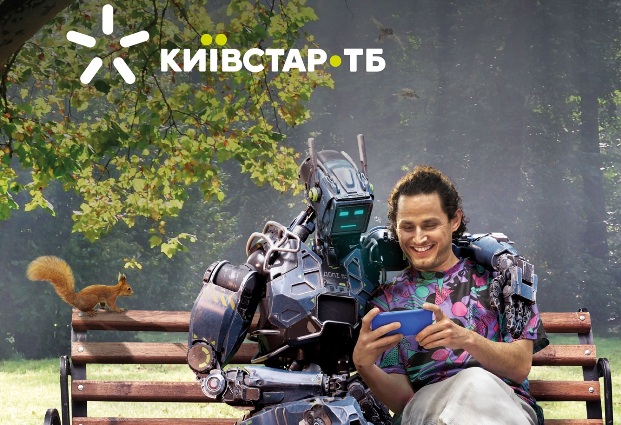 Подписка на Киевстар ТВ стала доступной для абонентов всех мобильных операторов