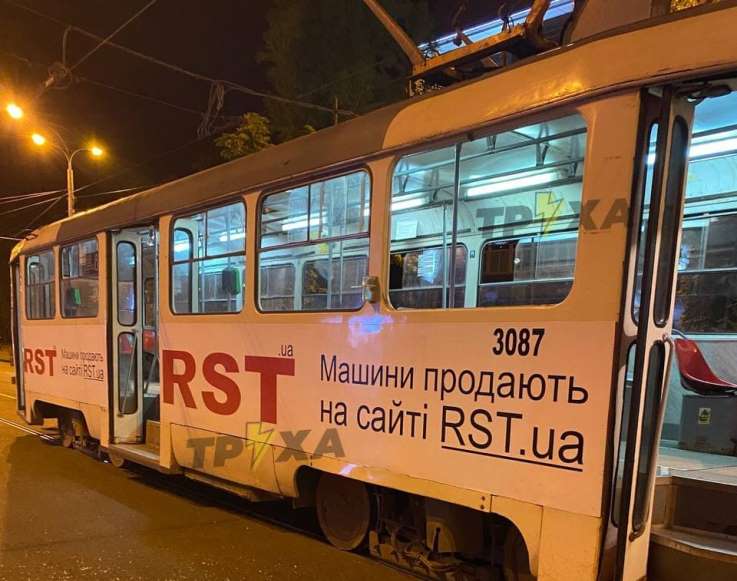 Погром в харьковском трамвае: хулигану грозит тюрьма