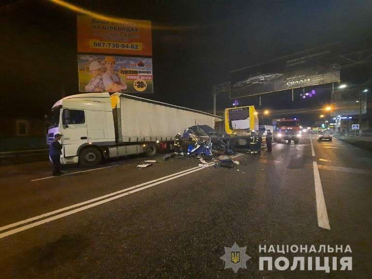 Авария в Песочине: новые подробности