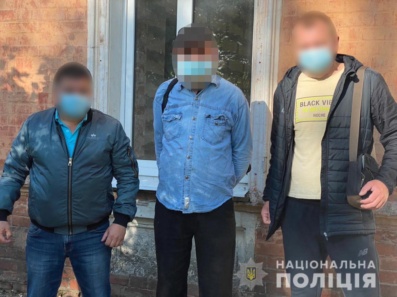 В Харькове два года скрывался преступник