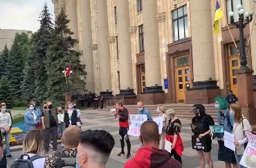 В центре Харькова прошел митинг