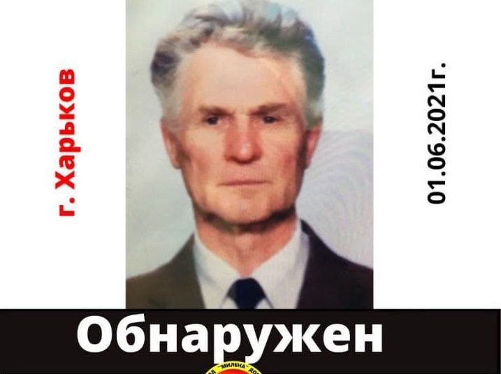 Пропавшего в Харькове мужчину нашли повешенным в Лесопарке