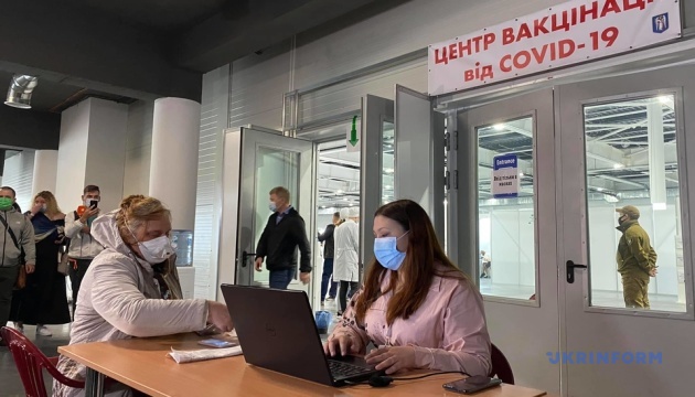 В Харькове не будут открывать массовый центр вакцинации от коронавируса