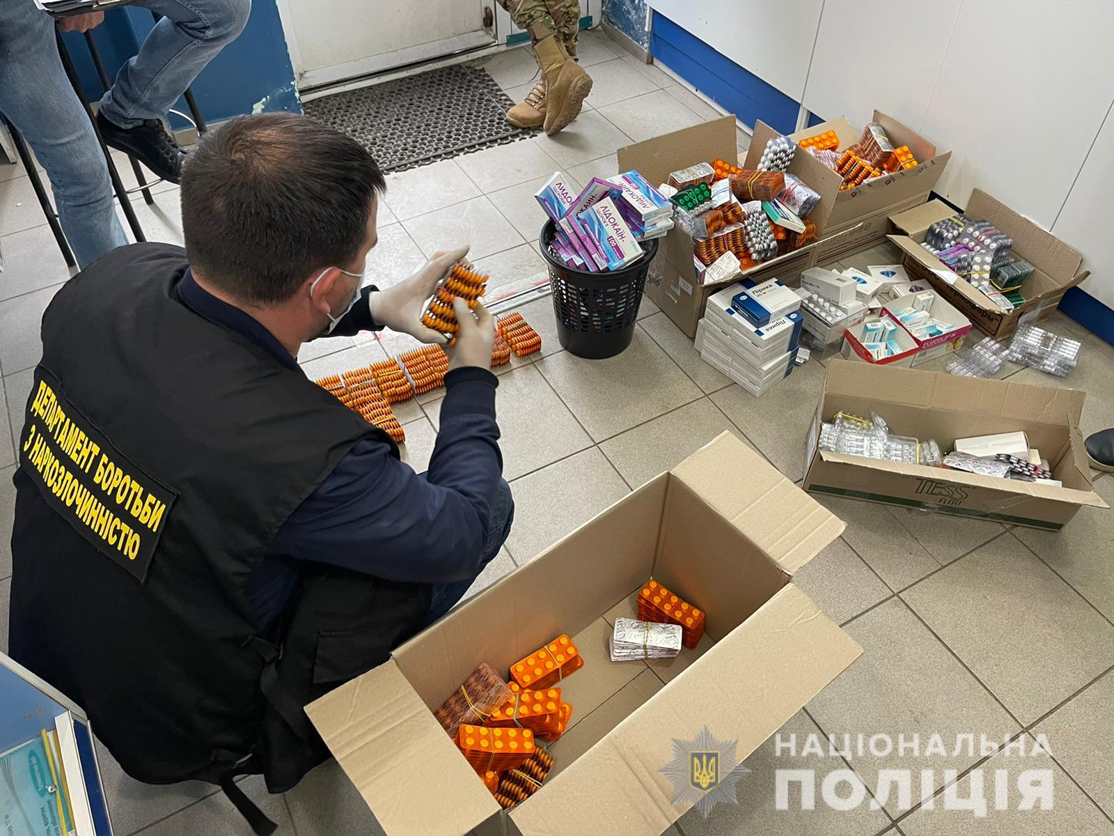 В Харькове сеть аптек поймали на торговле наркотиками. Изъято лекарств на два миллиона