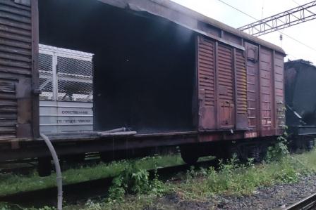 В Харькове горел товарный вагон