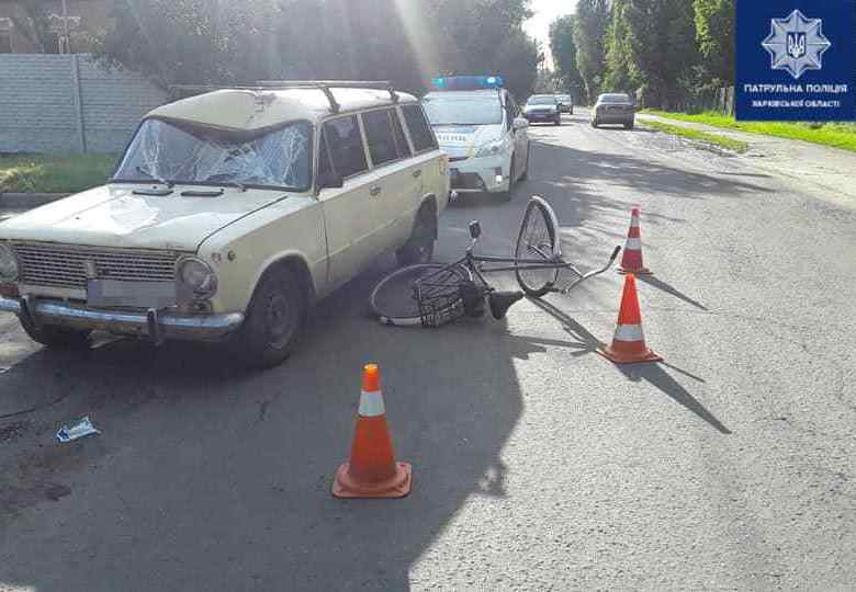 На ХТЗ пьяный водитель "Жигулей" сбил велосипедиста