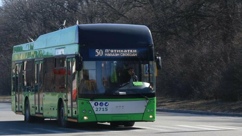 Троллейбус из Пятихаток теперь ездит по другому маршруту: конечная - на площади Конституции