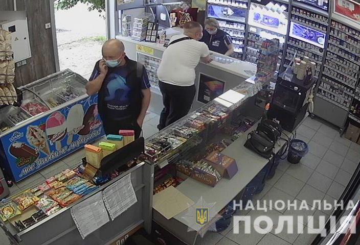 Харьковчанам обещают деньги за поимку преступника