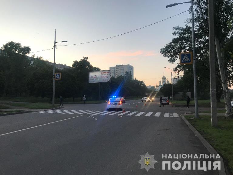 На Салтовке сбили пешеходов: полиция ищет свидетелей