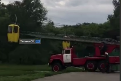В Харькове остановилась канатка. Людей снимали спасатели