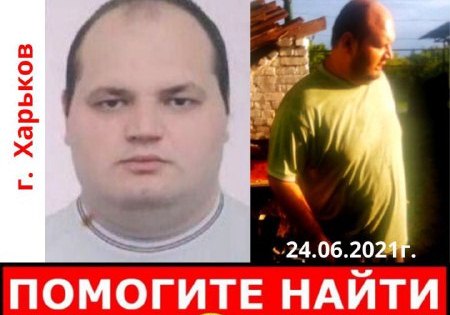 Нуждается в медицинской помощи. В Харькове у Основянского озера пропал мужчина