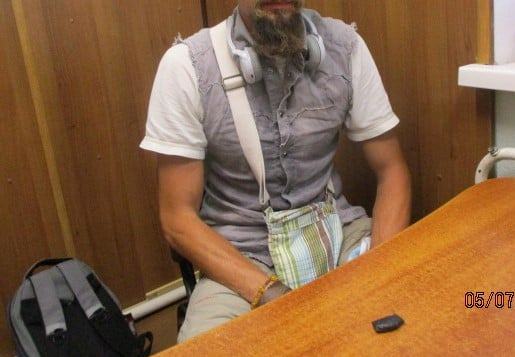 Под Харьковом мужчина пытался провезти наркотики в бороде (фото)