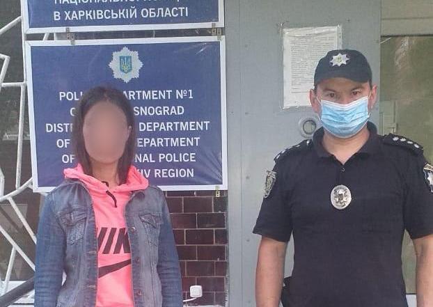 Под Харьковом подняли полицию на поиски девочки