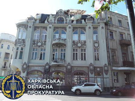 Мансарда на памятнике архитектуры: скандальная реконструкция на Пушкинской признана незаконной