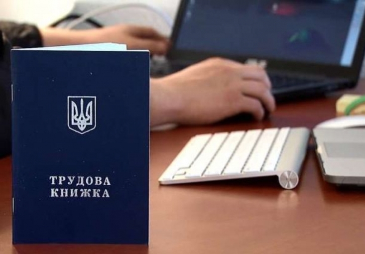 В Харькове на предприятиях нашли десятки нелегалов