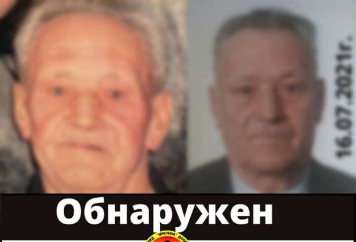 Искали больше недели: в Харькове нашли мертвым пропавшего дедушку