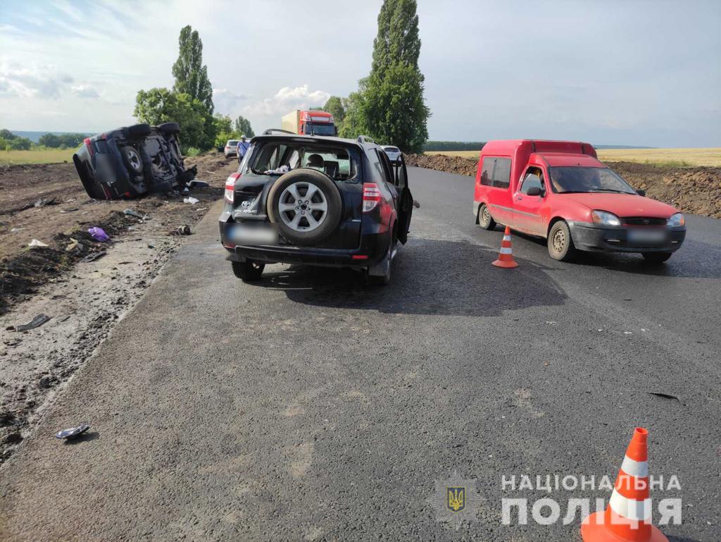 авария на окружной