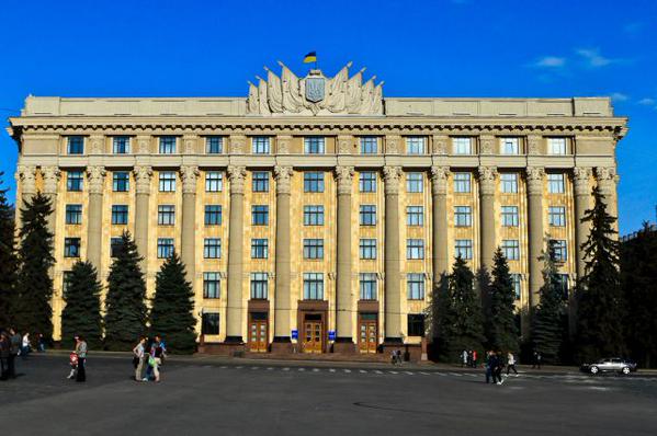 Заместителю председателя Харьковского облсовета сообщили о подозрении
