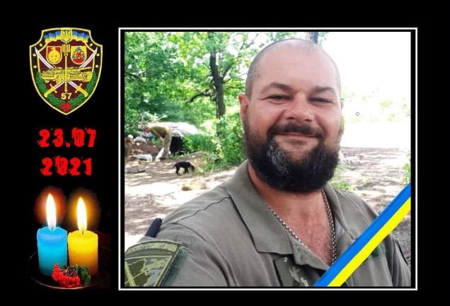 В Харькове умер боец с фронта