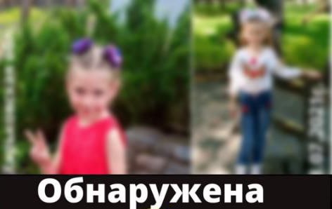 Шестилетнюю девочку, которая пропала под Харьковом, нашли мертвой