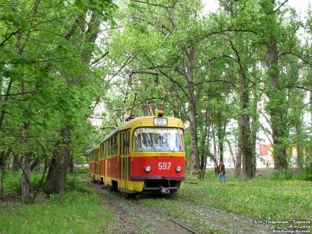 Харьковчане просят вернуть маршрут трамвая №22