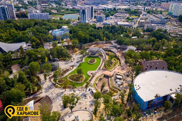 Реконструкция Харьковского зоопарка. Как он выглядит с высоты птичьего полета (фото)