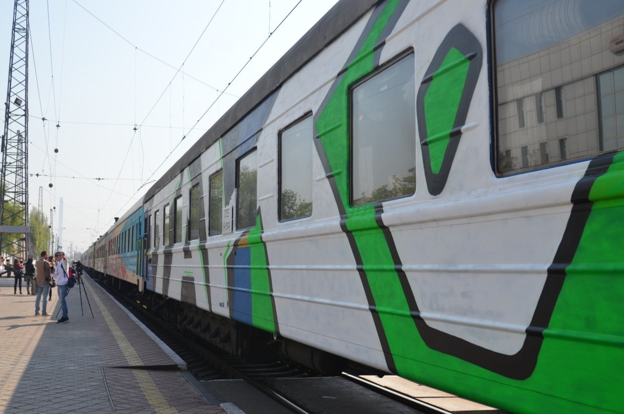В Харьков приедет арт-поезд