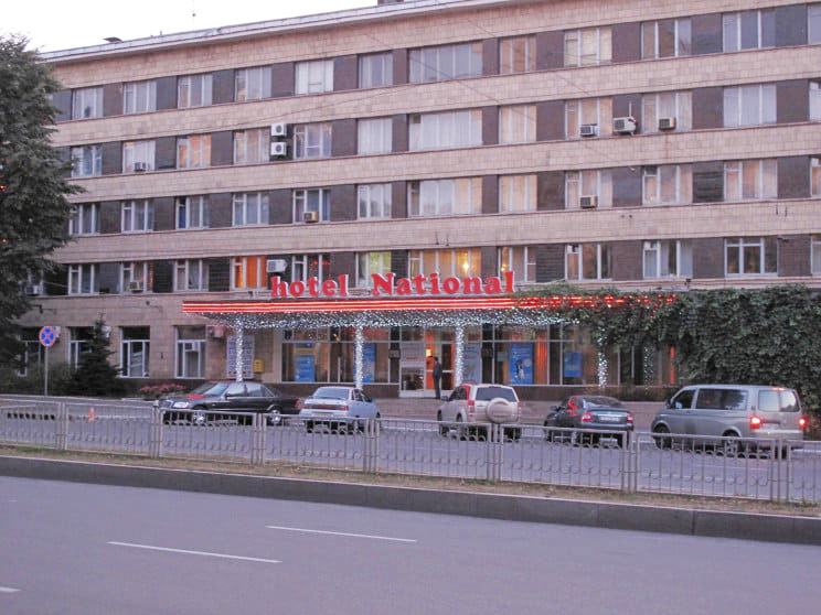 Гостиницу National, которая была резиденцией Кернеса, продали