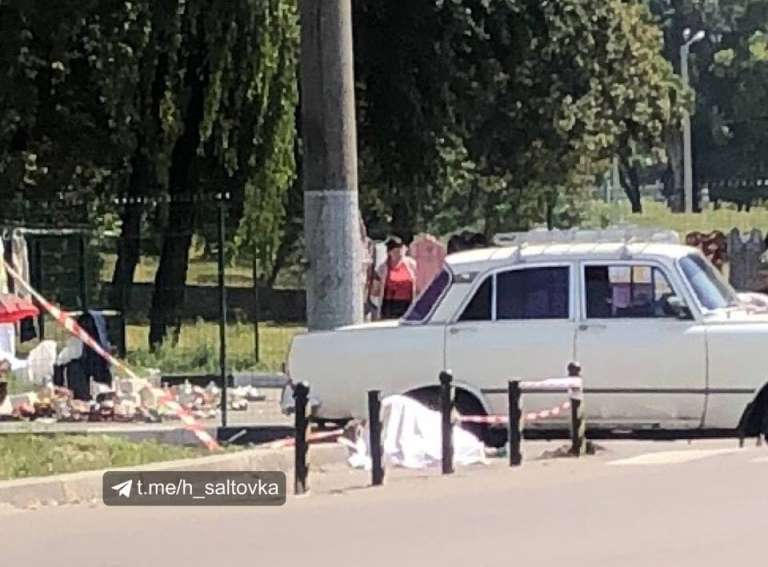 На Салтовке посреди улицы - накрытый труп