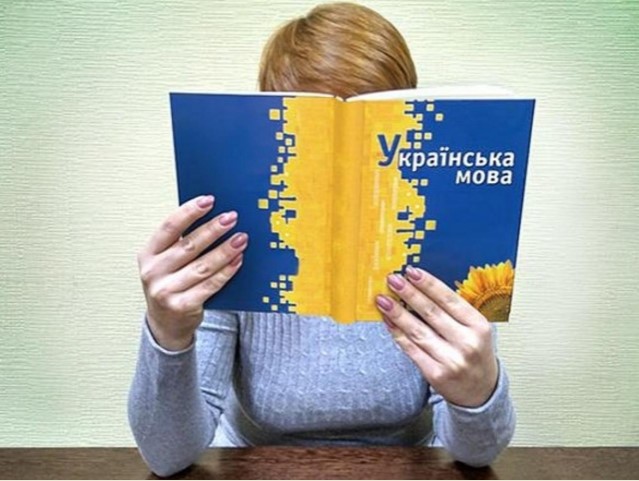 Языковому омбудсмену пожаловались на русский язык в харьковских школах