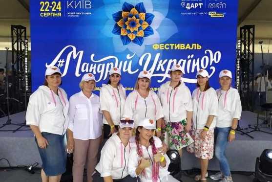 Представители Харьковщины принимают участие во всеукраинском фестивале туристических маршрутов