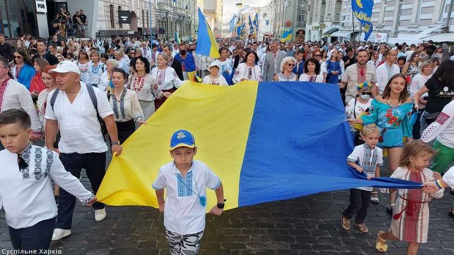 В Харькове прошел Парад вышиванок