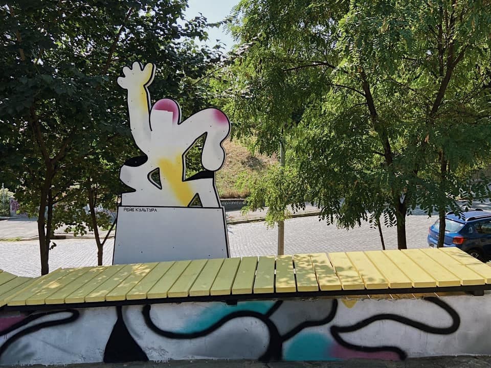 В центре Харькова появилась креативная аллея (фото)
